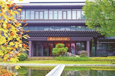 做好新时代基层工作的重要遵循和行动指南——学习《习近平关于基层工作方法论述摘编》