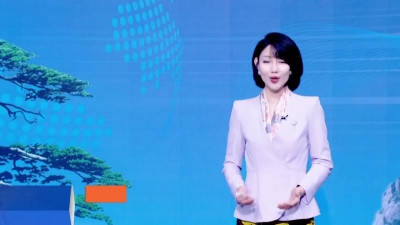 【廉政经纬】第536期