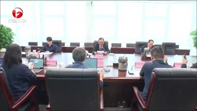 【纪检动态】省纪委监委通报五年来全省全面从严治党 党风廉政建设和反腐败斗争情况